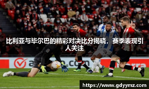 竞技宝JJB