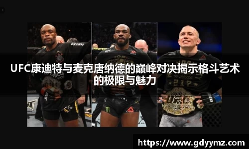 竞技宝官网