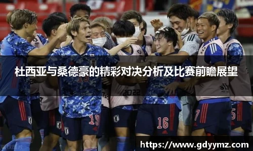 竞技宝官网