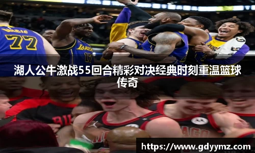 竞技宝JJB