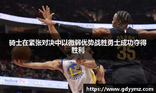 竞技宝JJB