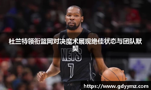 竞技宝JJB