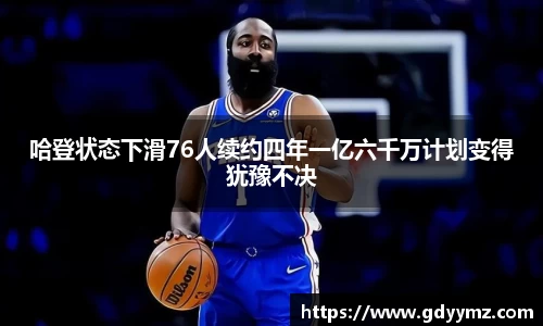 竞技宝JJB