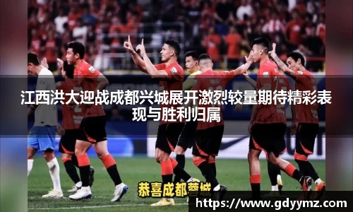 竞技宝JJB