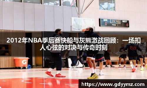 竞技宝官网