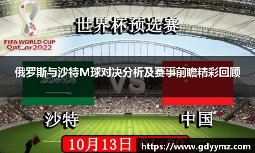 JJB竞技宝官网