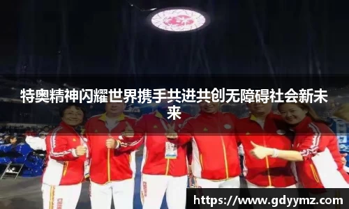 JJB竞技宝官网