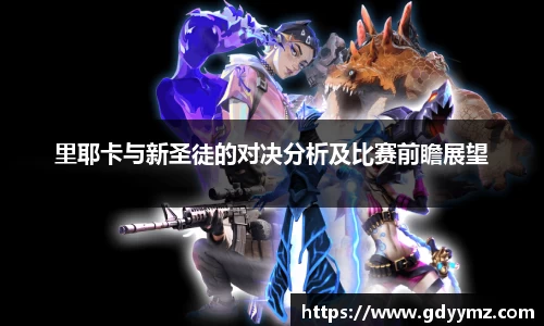 JJB竞技宝官网