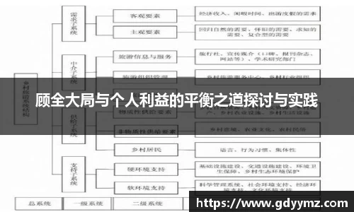 JJB竞技宝官网