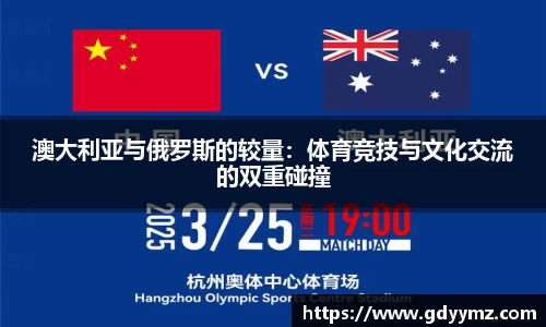 JJB竞技宝官网