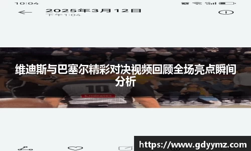 竞技宝JJB