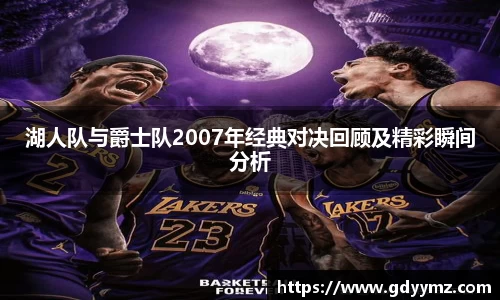 JJB竞技宝官网