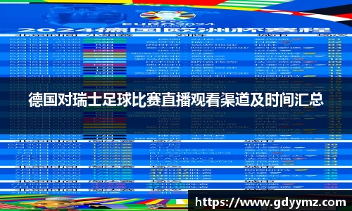 竞技宝JJB