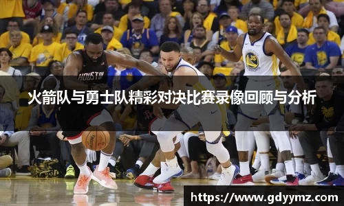 竞技宝官网