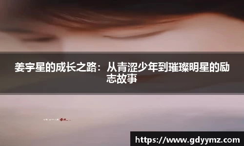 竞技宝JJB