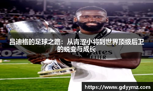 竞技宝JJB