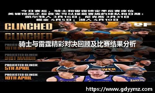 JJB竞技宝官网