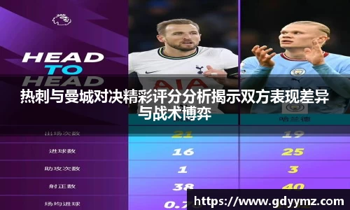 竞技宝JJB