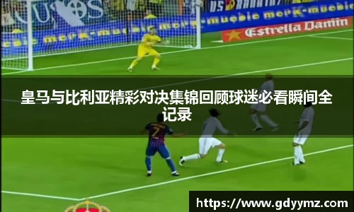 竞技宝JJB