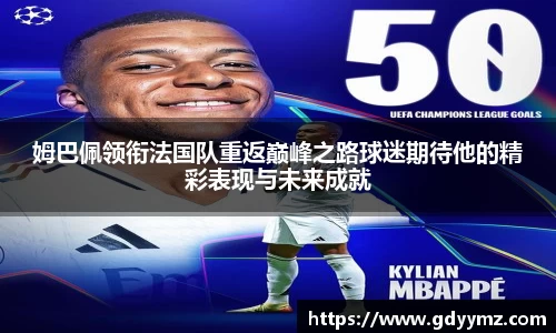 JJB竞技宝官网