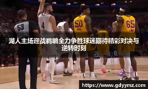 竞技宝JJB