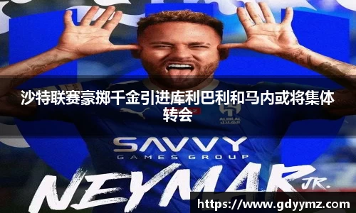 竞技宝JJB
