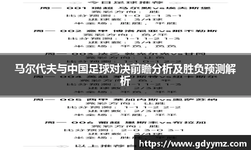 竞技宝JJB