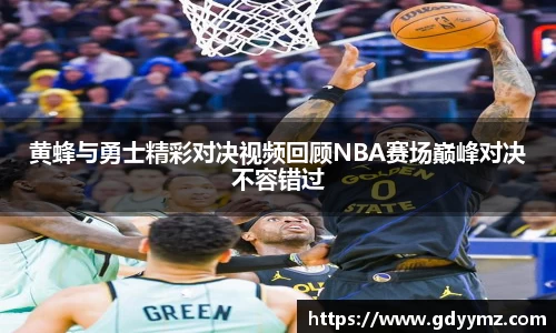 JJB竞技宝官网