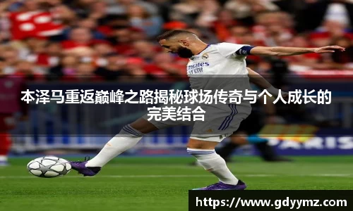 竞技宝官网