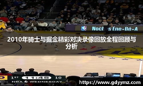竞技宝JJB