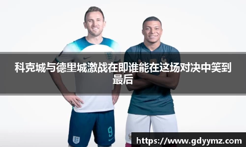 JJB竞技宝官网