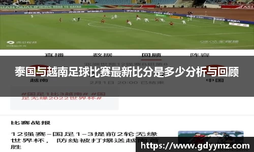竞技宝JJB
