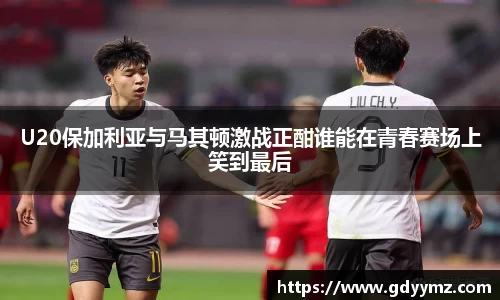 竞技宝JJB