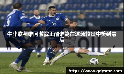 竞技宝官网
