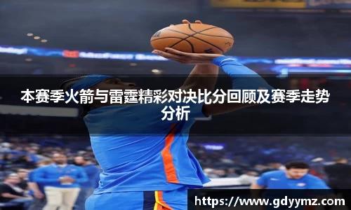 竞技宝JJB
