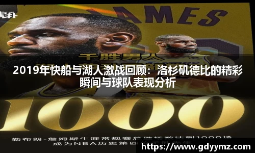 竞技宝JJB