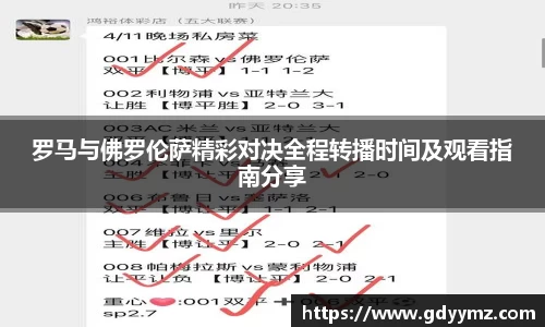 JJB竞技宝官网