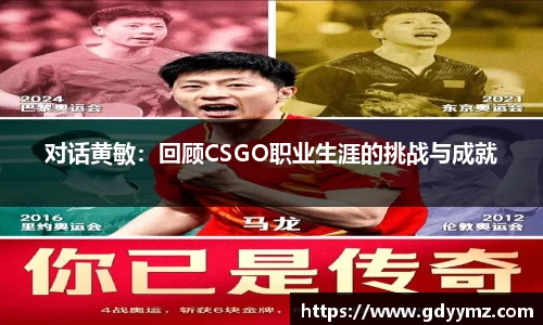 竞技宝JJB