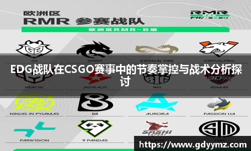 竞技宝JJB
