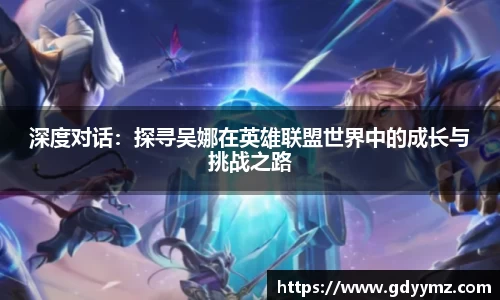 竞技宝官网