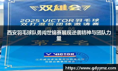 JJB竞技宝官网