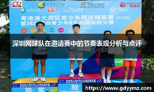 竞技宝JJB