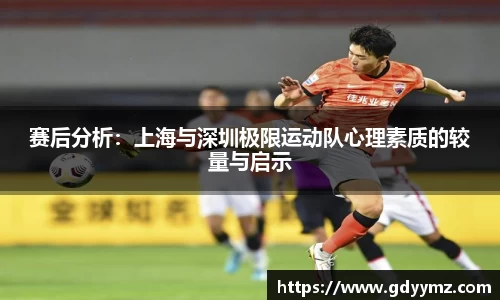 竞技宝JJB