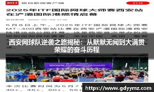 JJB竞技宝官网