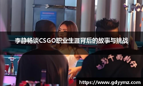 竞技宝JJB