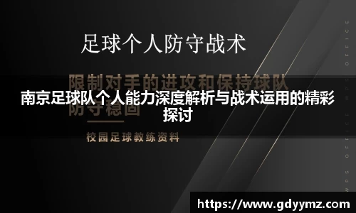JJB竞技宝官网