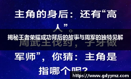 JJB竞技宝官网