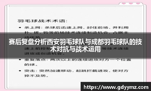 JJB竞技宝官网