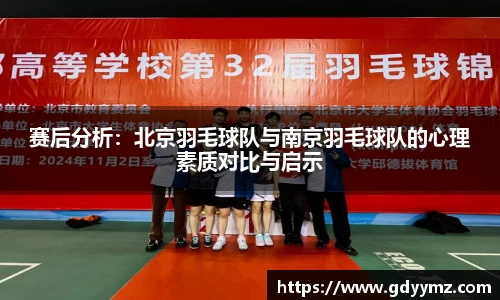 竞技宝官网