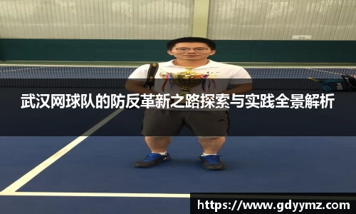 竞技宝JJB